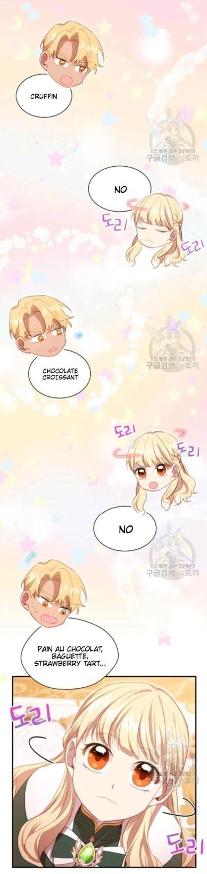 Page 4 of Chapter 57