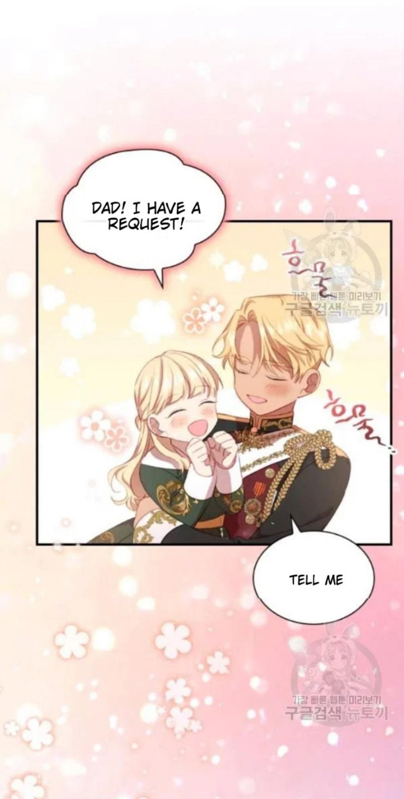 Page 10 of Chapter 57
