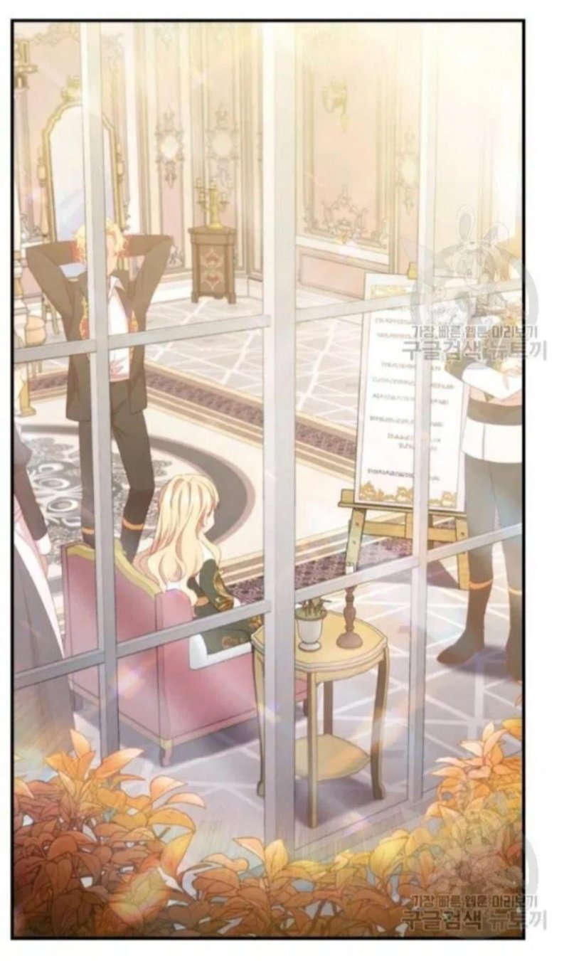 Page 15 of Chapter 57