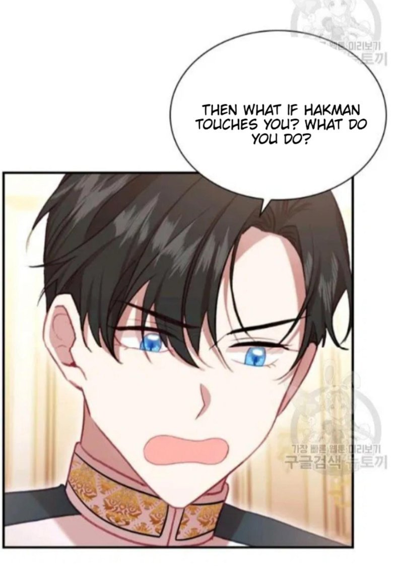 Page 18 of Chapter 57