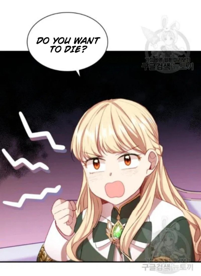 Page 19 of Chapter 57