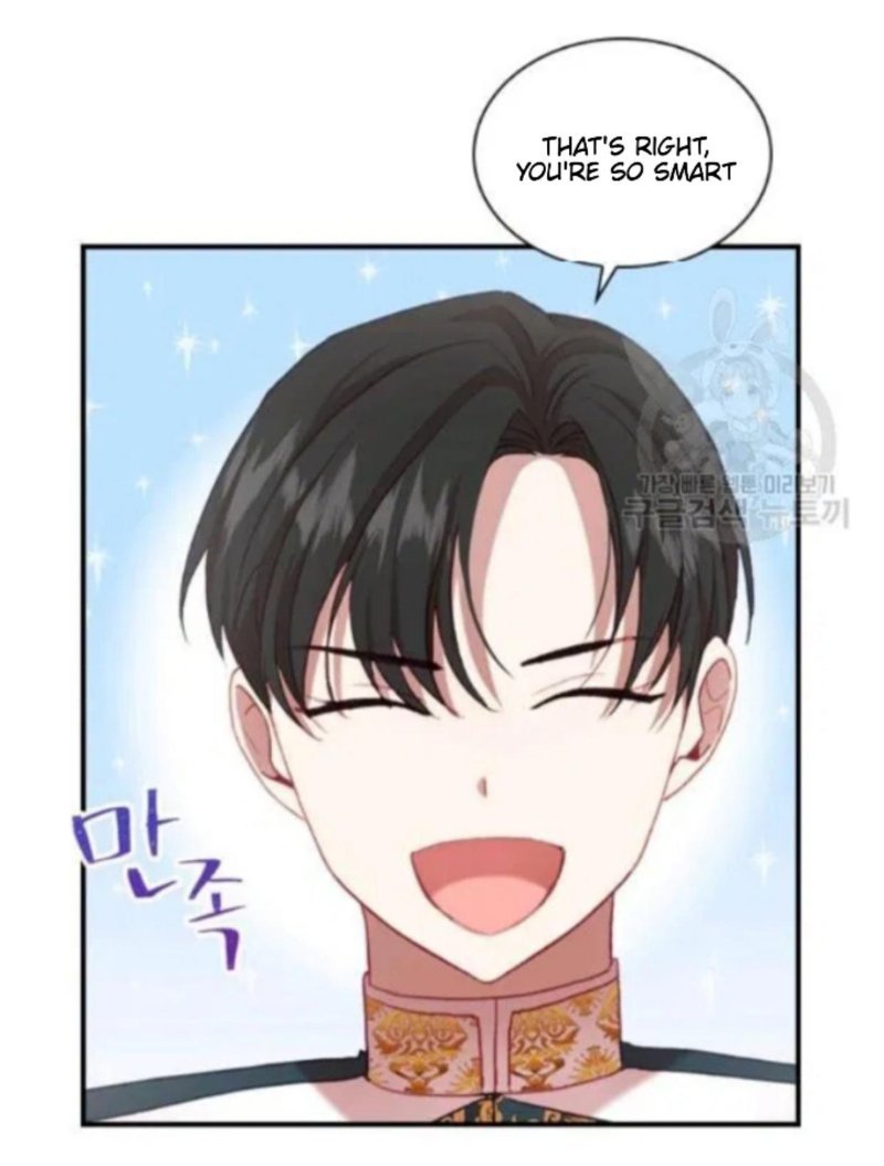 Page 20 of Chapter 57