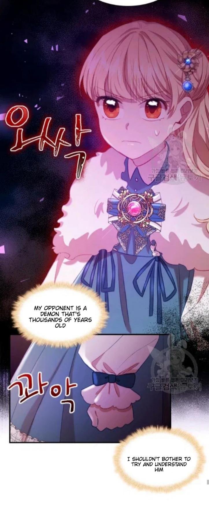 Page 57 of Chapter 57