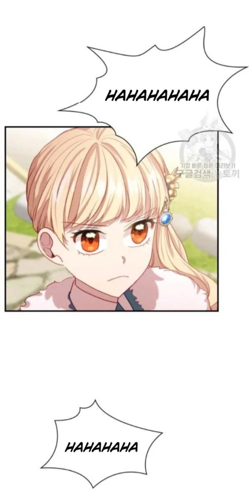 Page 63 of Chapter 57