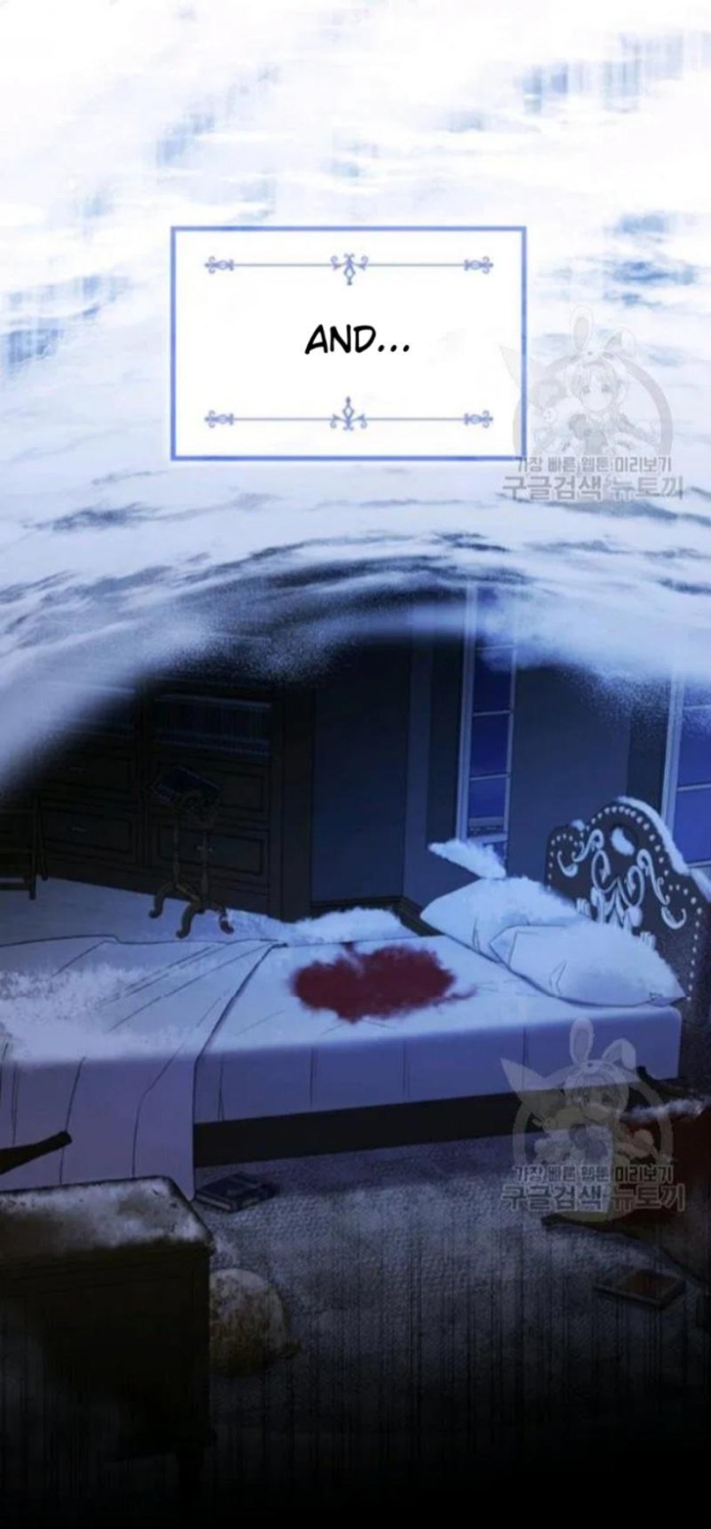 Page 66 of Chapter 57