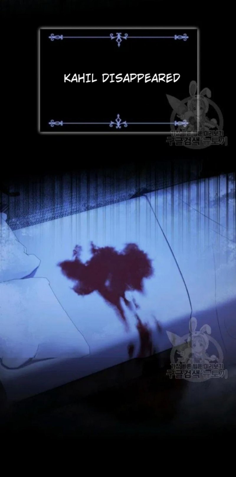 Page 67 of Chapter 57