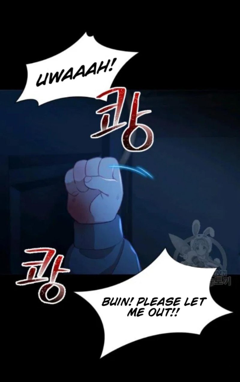 Page 3 of Chapter 58