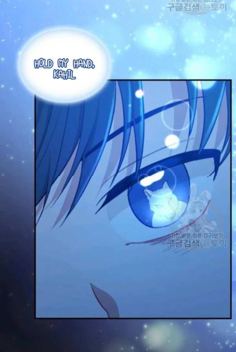 Page 12 of Chapter 58