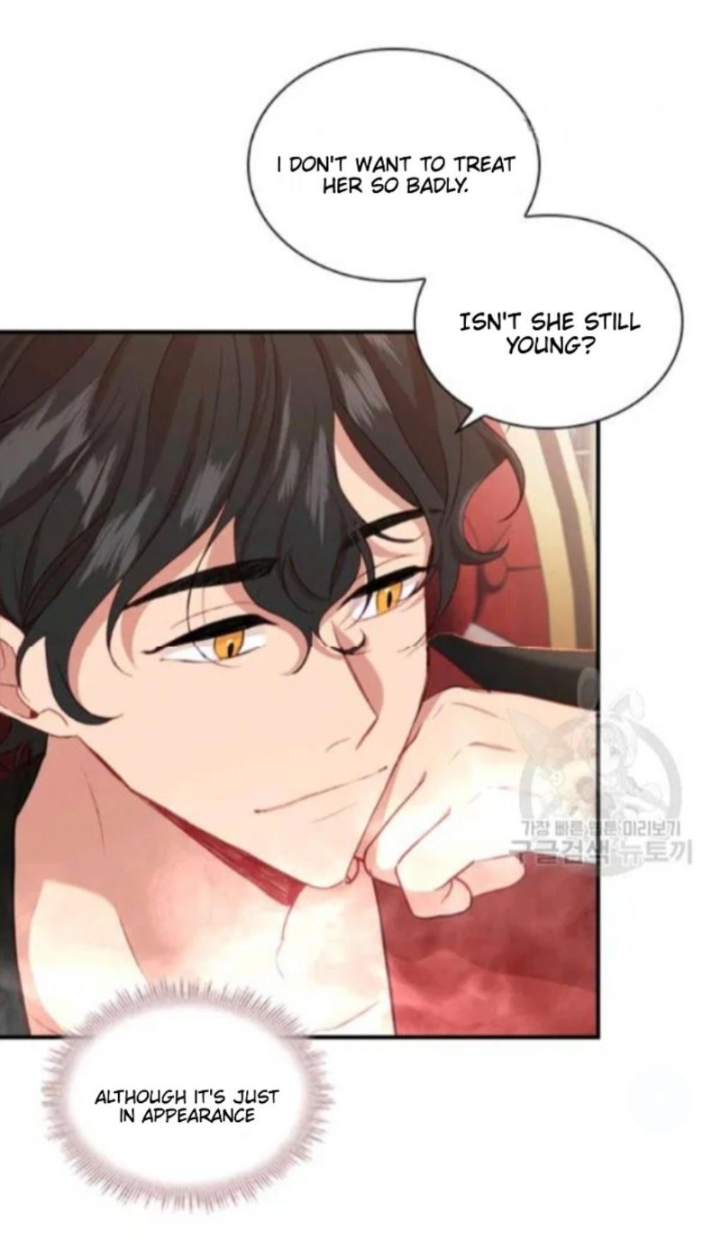 Page 23 of Chapter 58