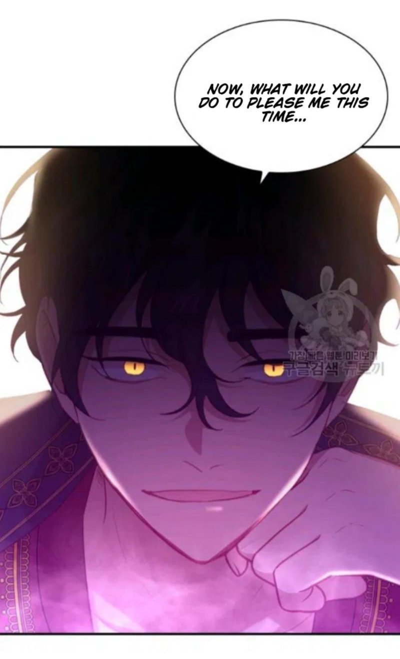 Page 27 of Chapter 58
