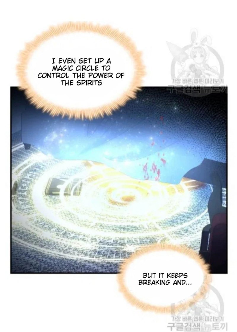 Page 32 of Chapter 58
