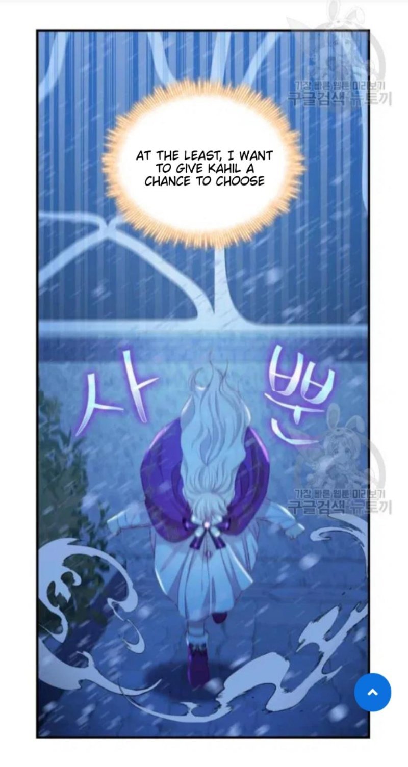 Page 45 of Chapter 58