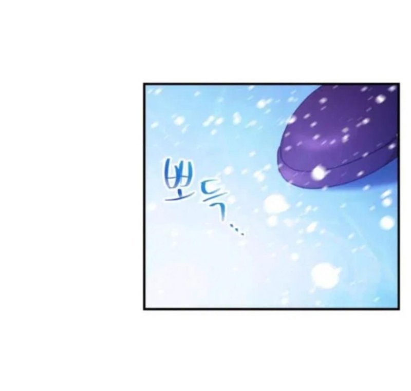 Page 50 of Chapter 58