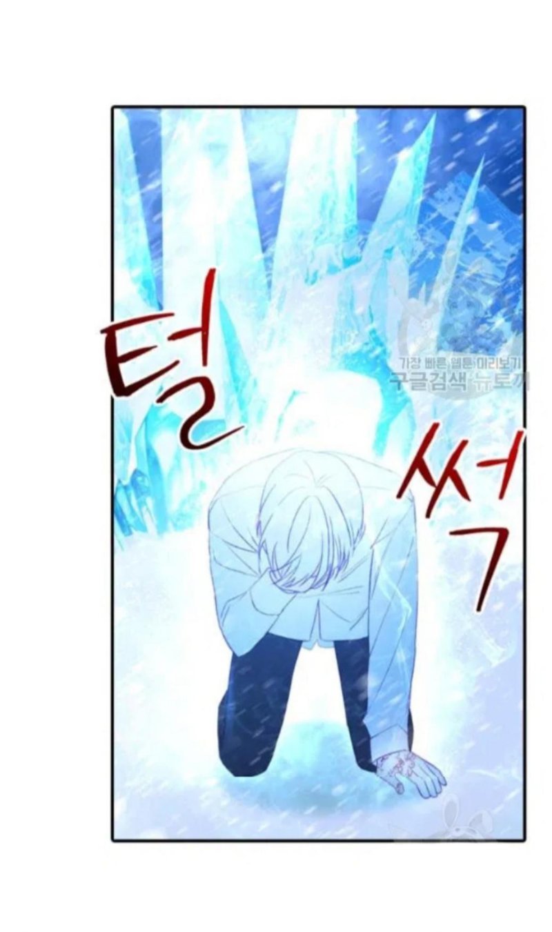 Page 62 of Chapter 58
