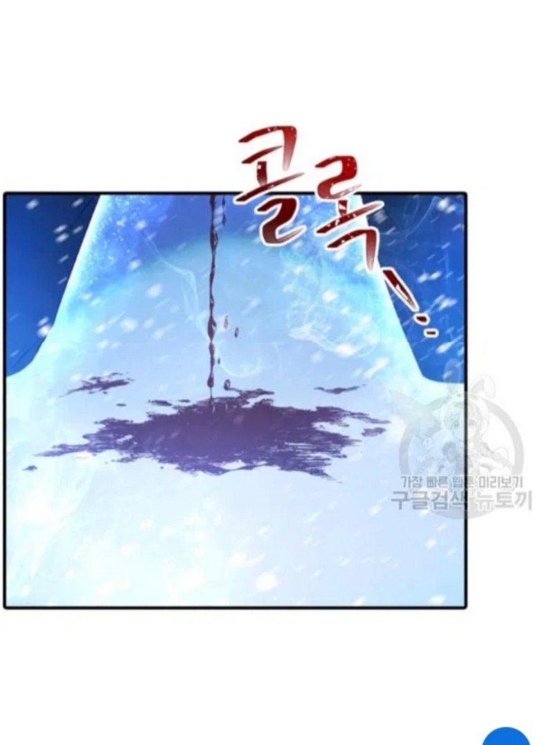 Page 63 of Chapter 58