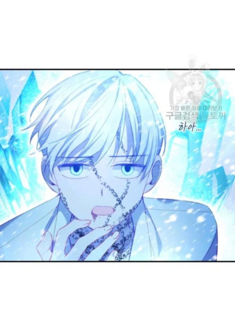 Page 64 of Chapter 58