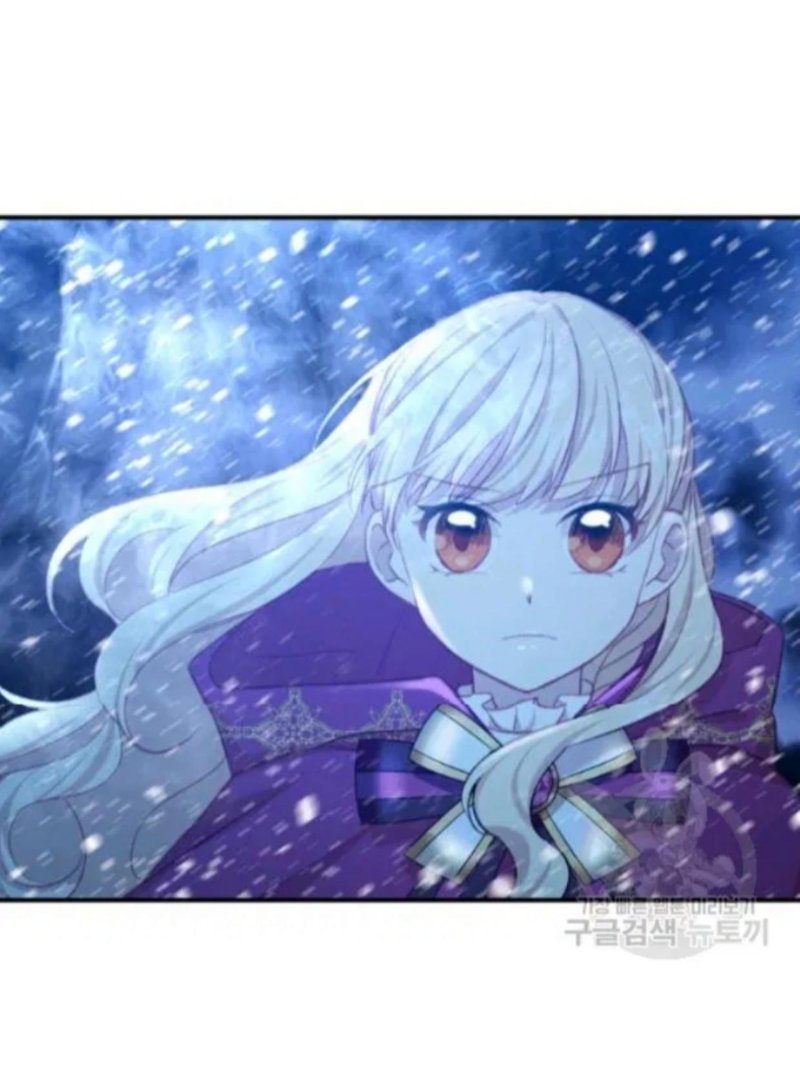 Page 65 of Chapter 58