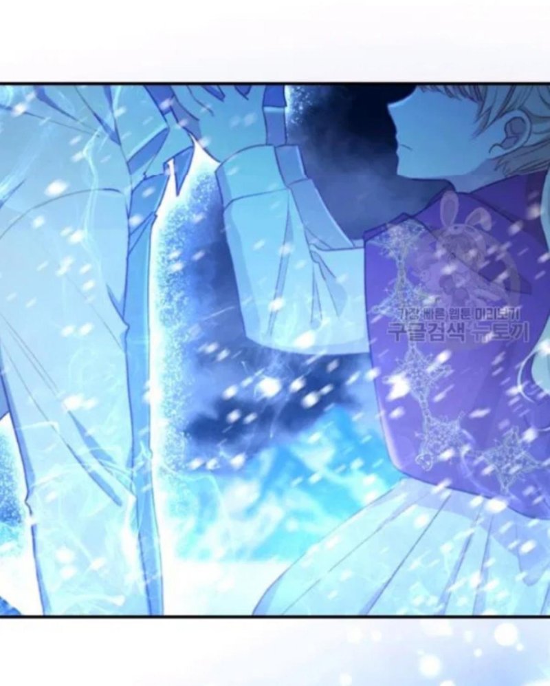 Page 70 of Chapter 58