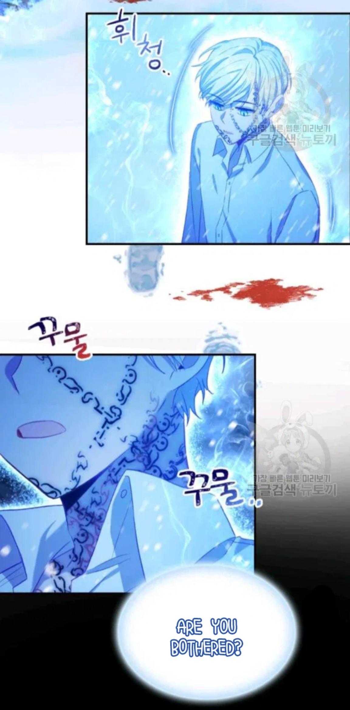 Page 19 of Chapter 59