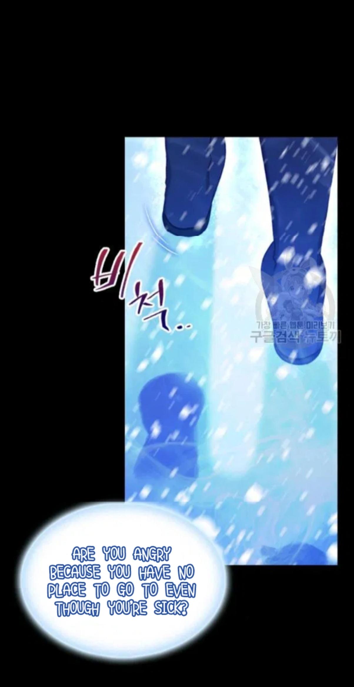 Page 20 of Chapter 59