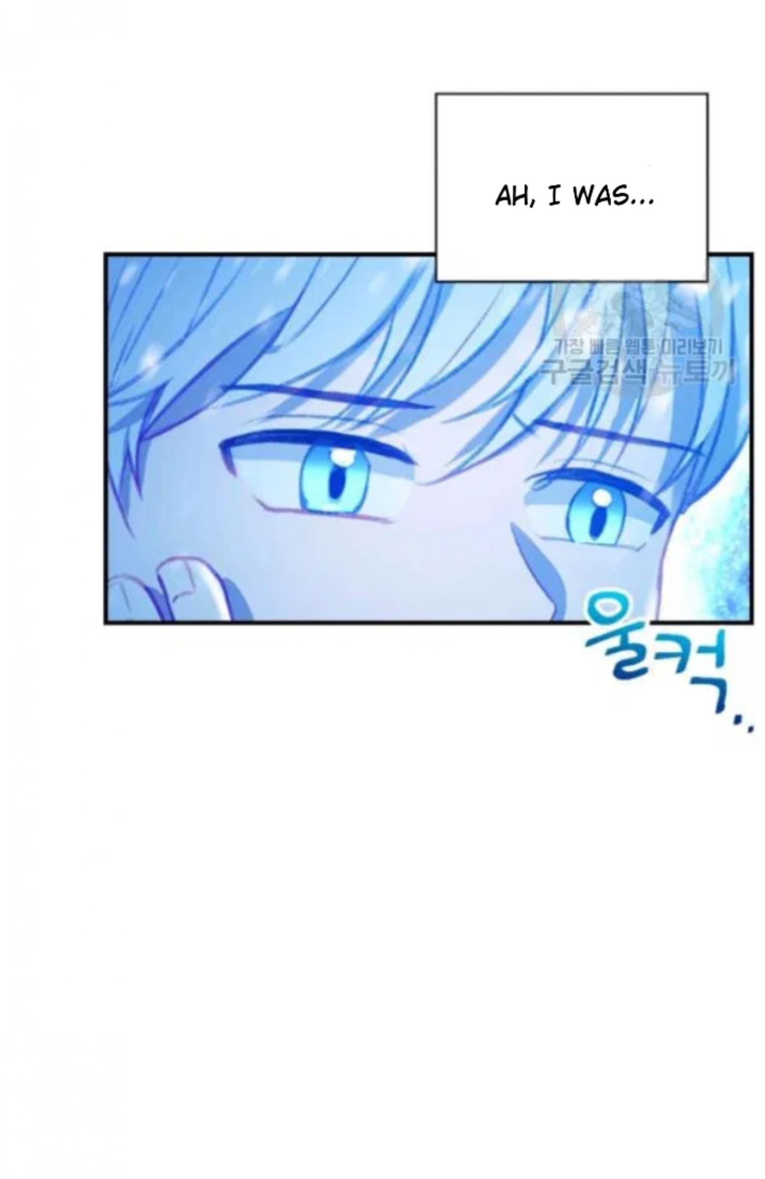 Page 26 of Chapter 59