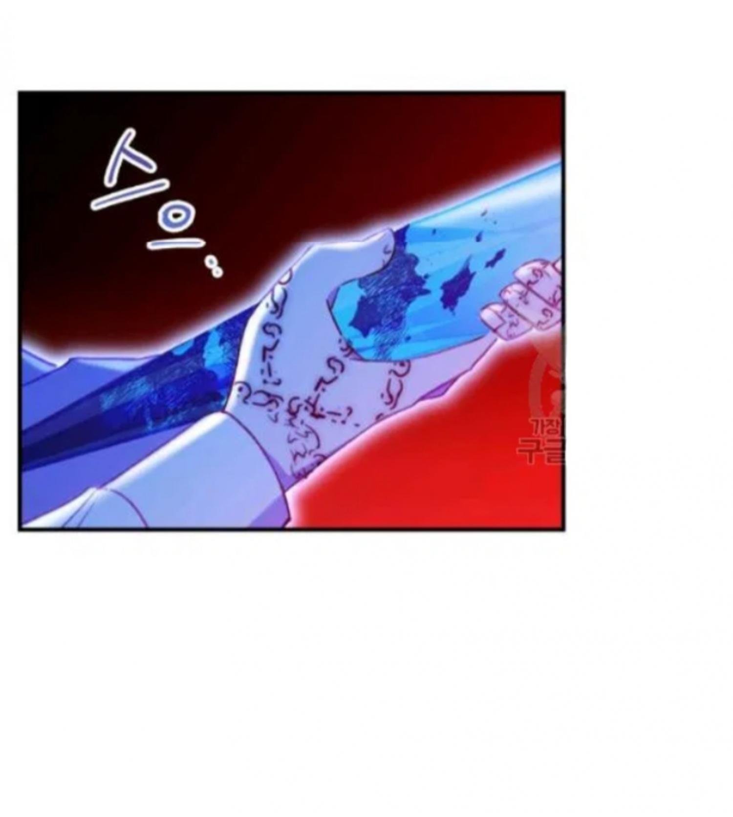 Page 40 of Chapter 59