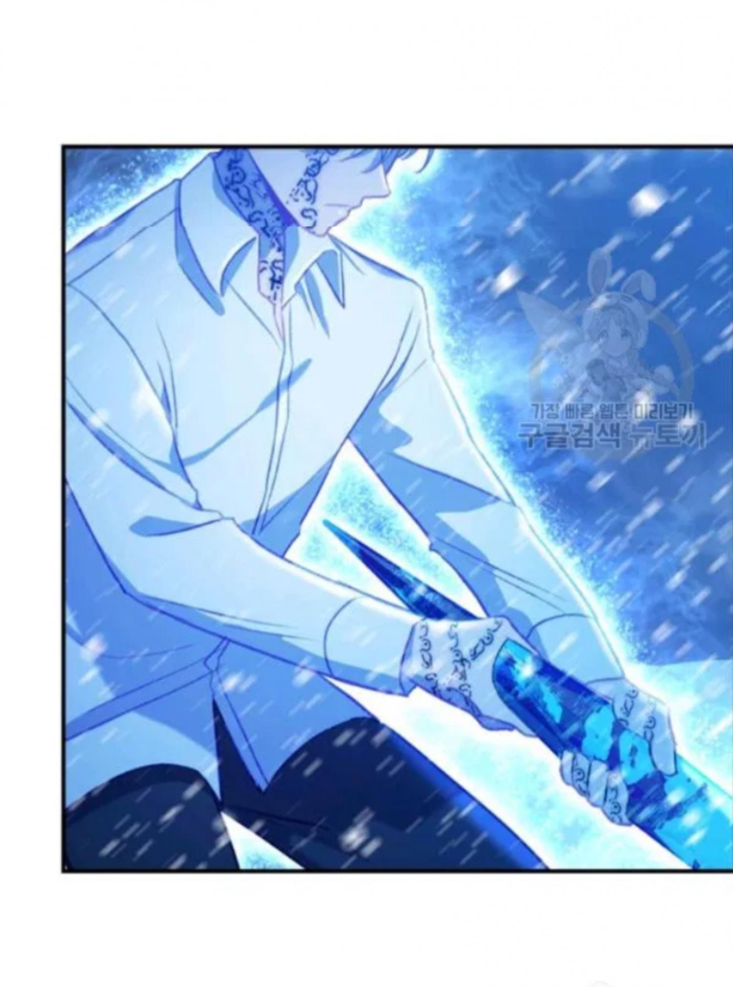 Page 41 of Chapter 59