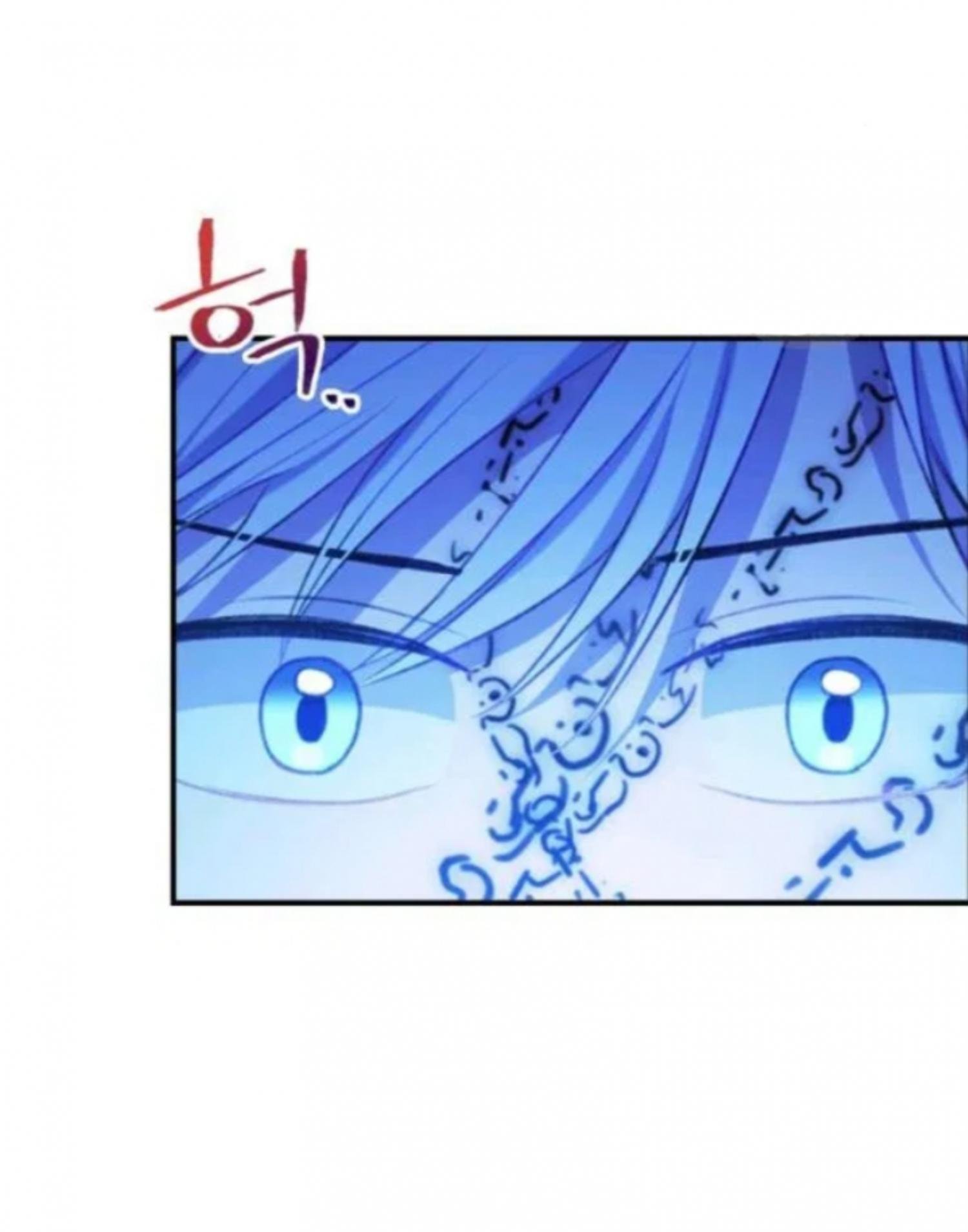 Page 44 of Chapter 59