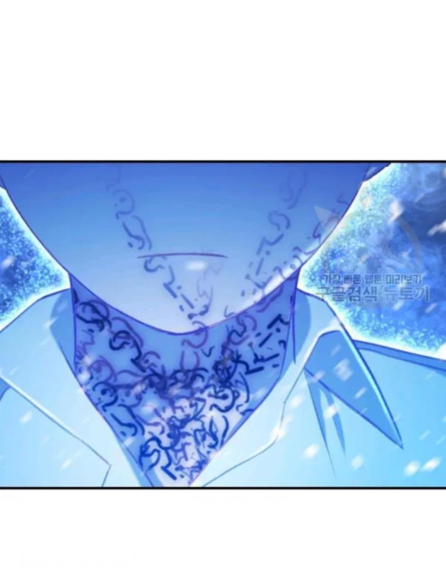 Page 52 of Chapter 59