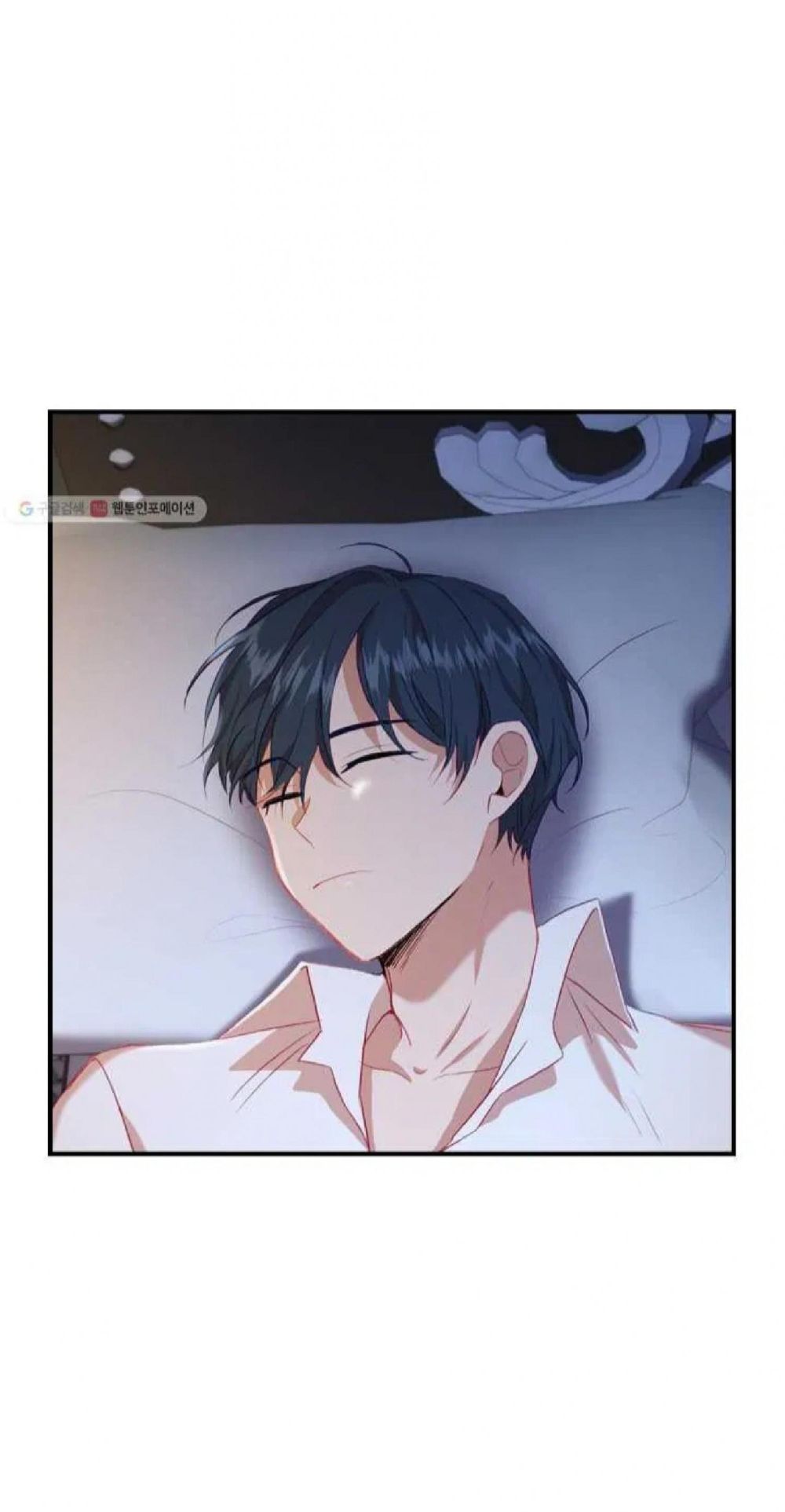 Page 2 of Chapter 60