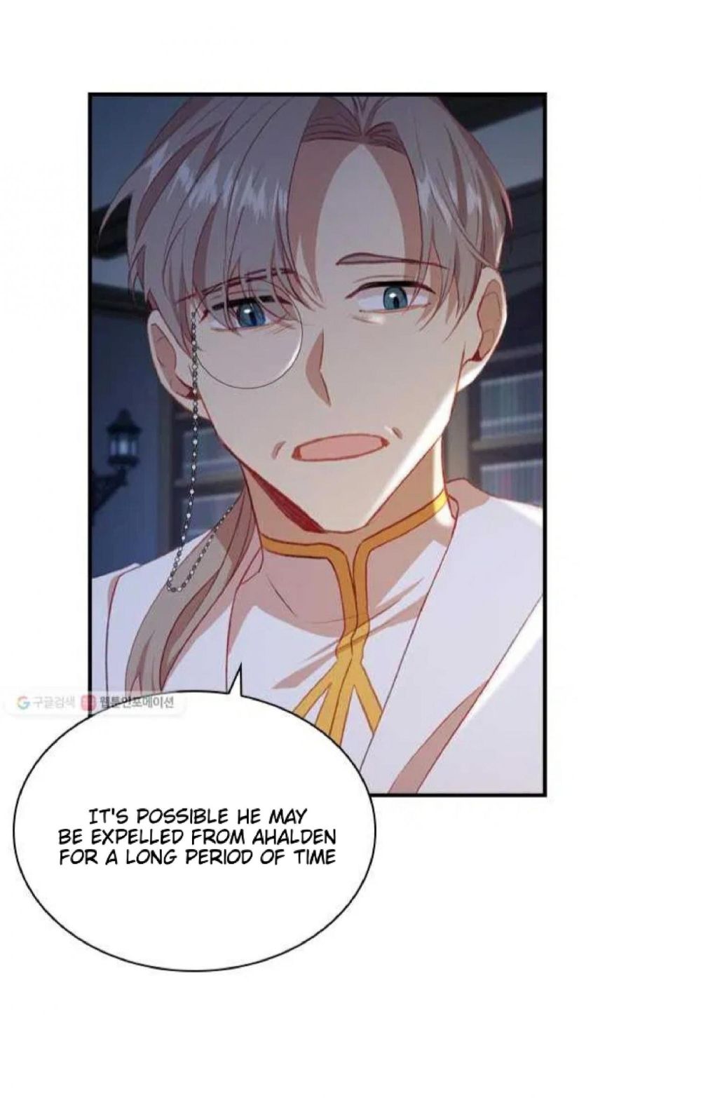 Page 6 of Chapter 60