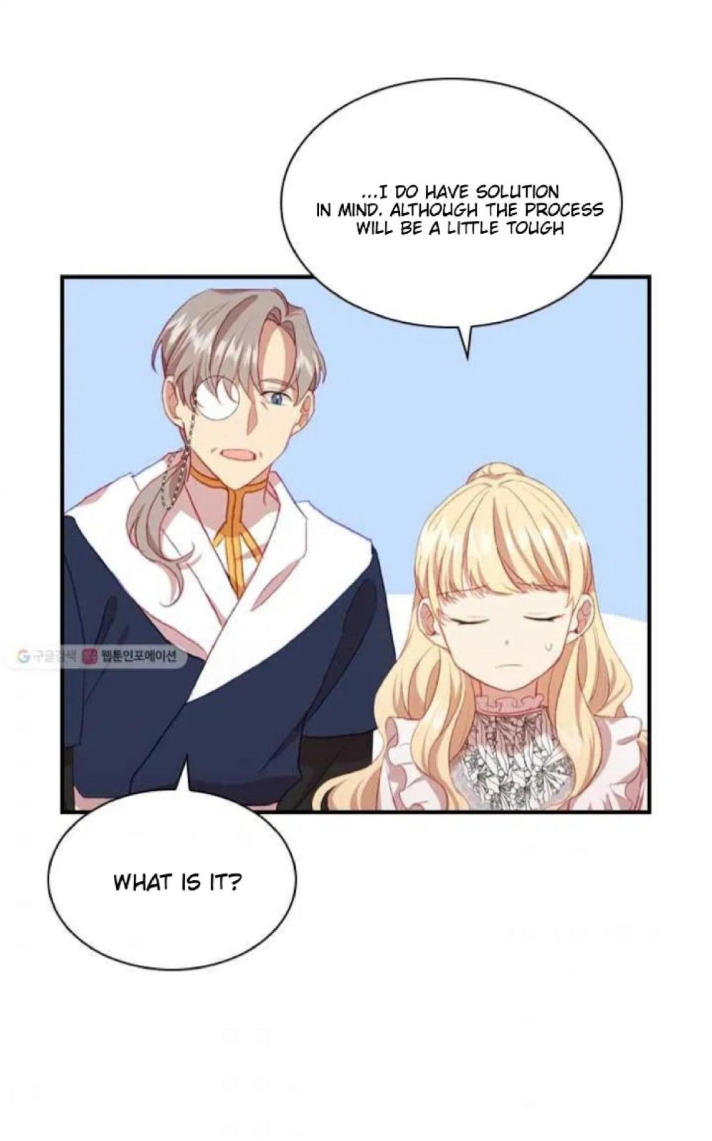 Page 7 of Chapter 60