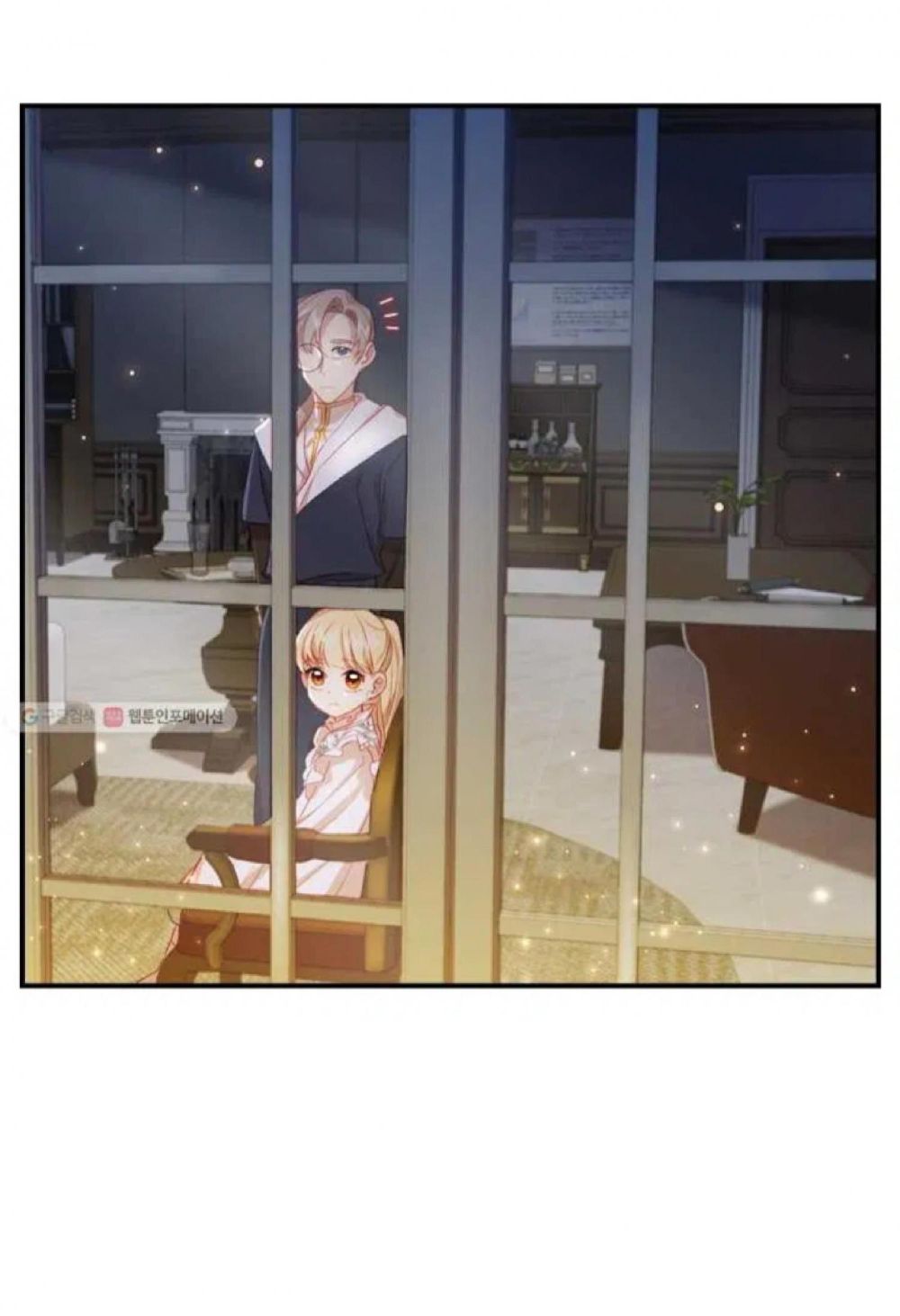 Page 10 of Chapter 60