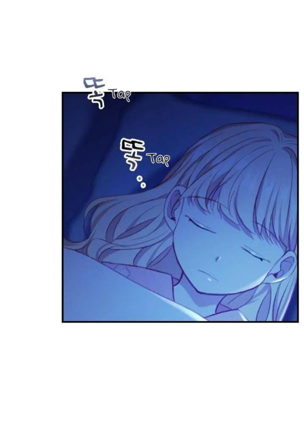 Page 16 of Chapter 60