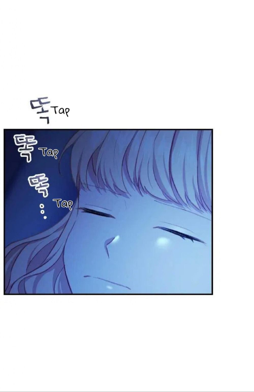 Page 17 of Chapter 60