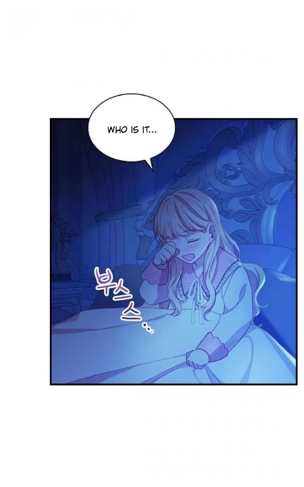 Page 18 of Chapter 60