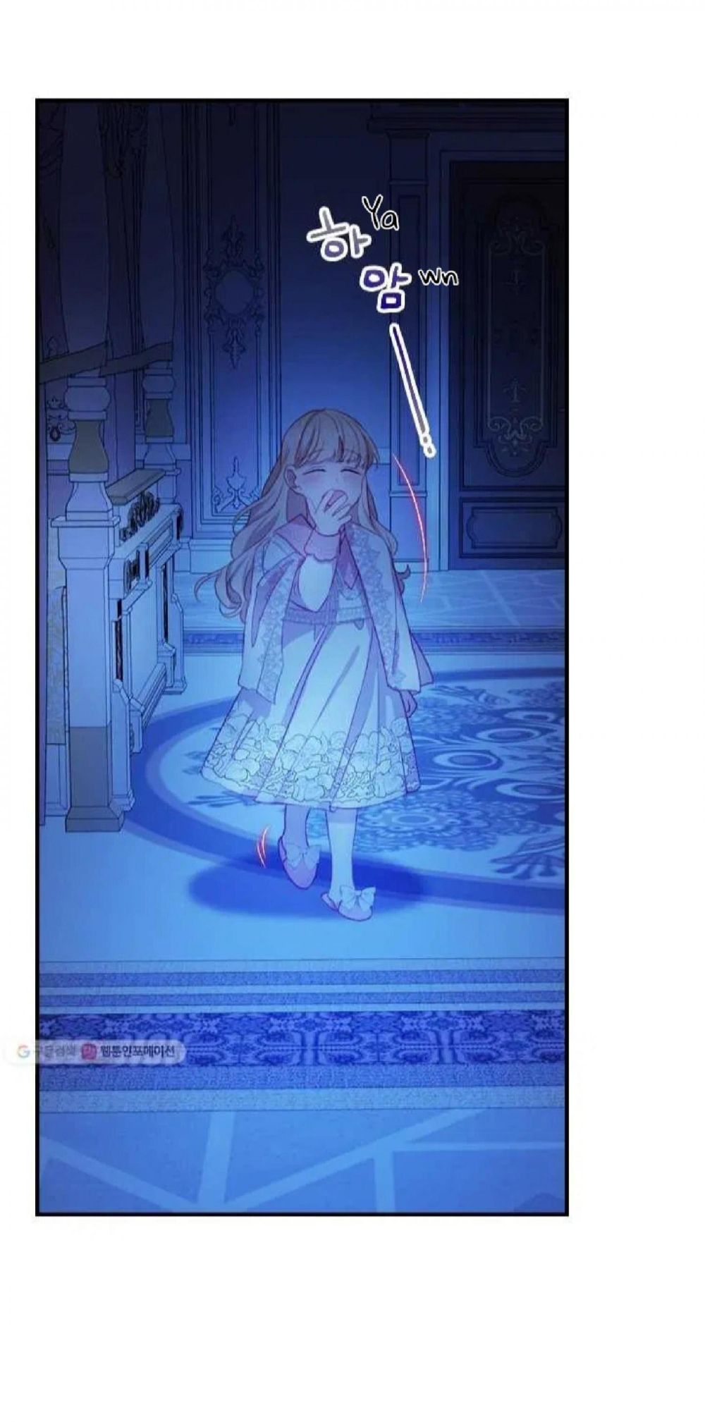Page 19 of Chapter 60