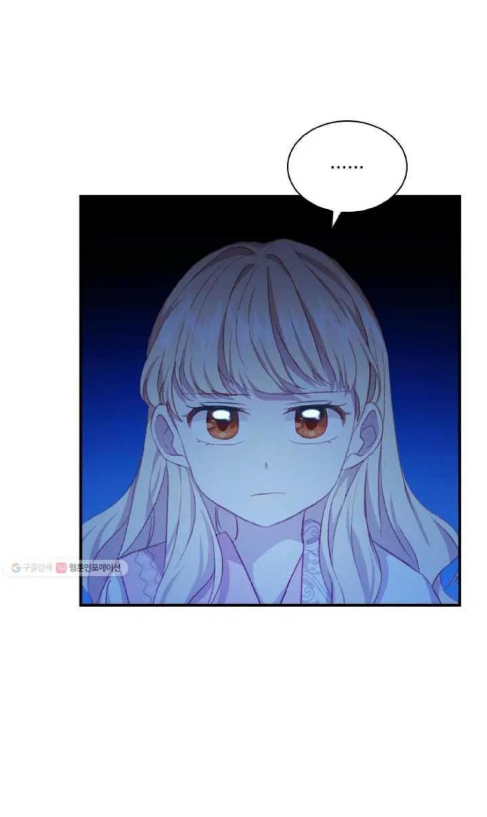 Page 20 of Chapter 60