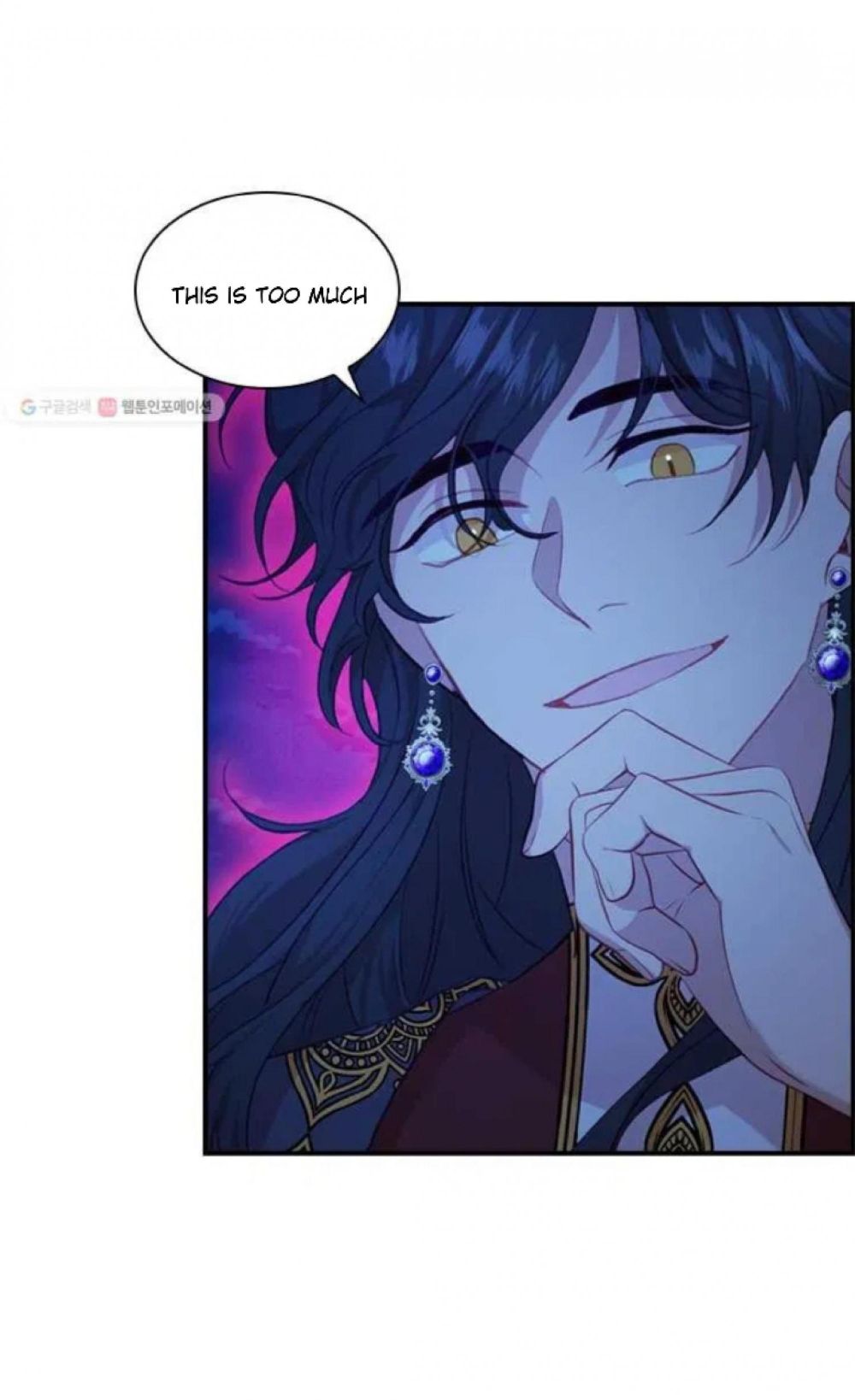 Page 25 of Chapter 60