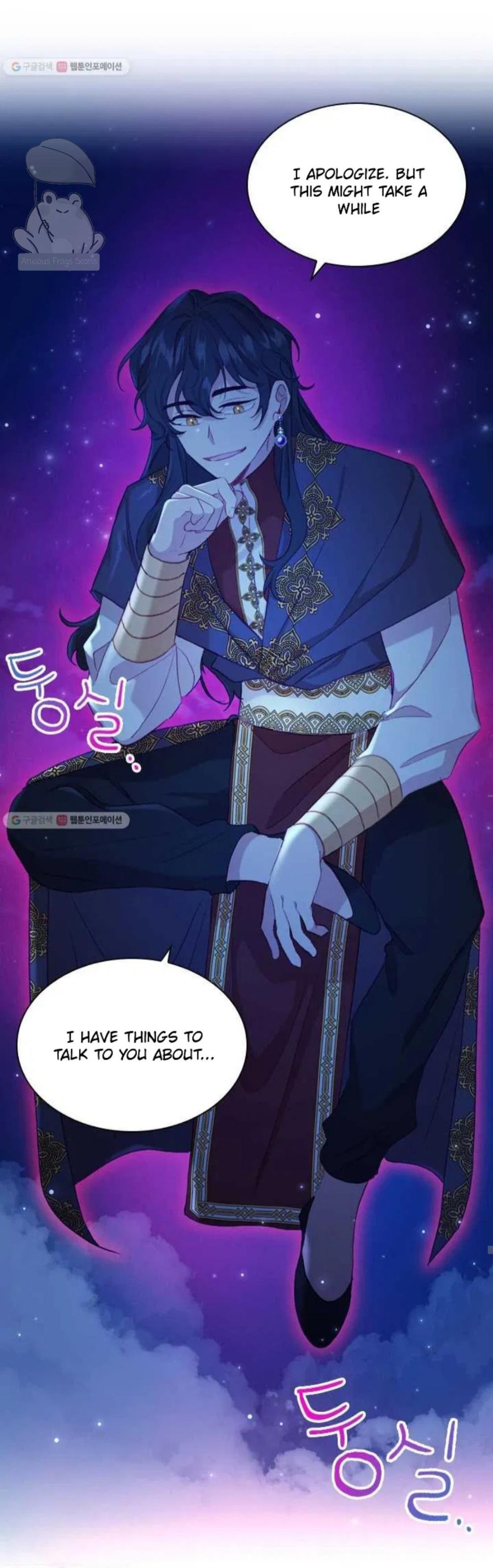Page 27 of Chapter 60