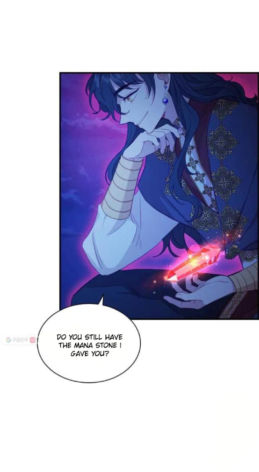 Page 28 of Chapter 60