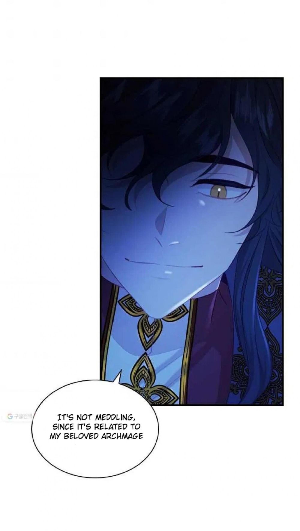 Page 32 of Chapter 60