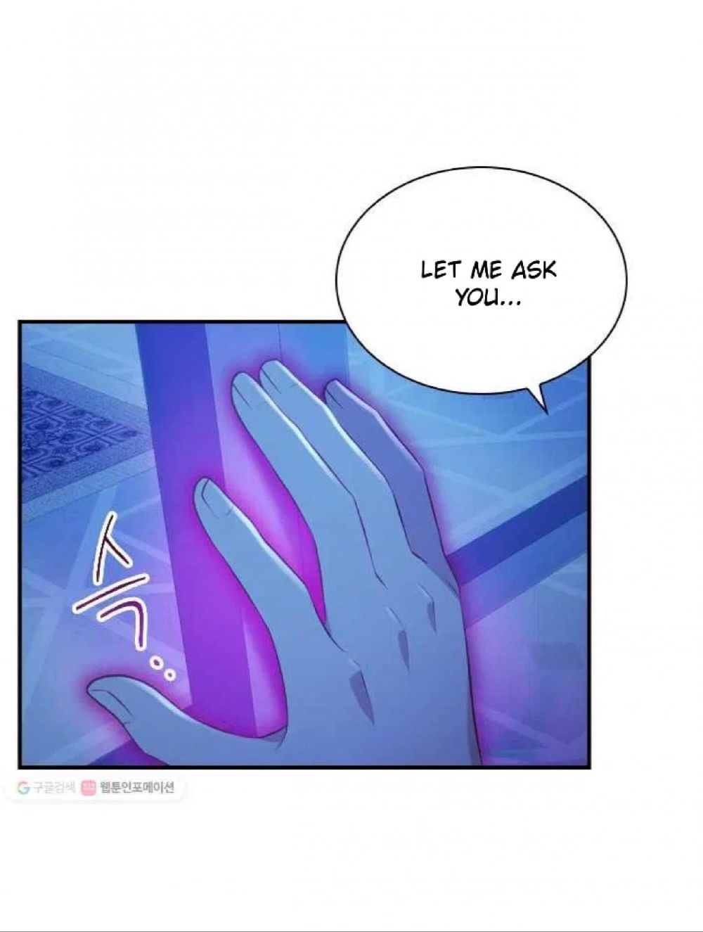 Page 33 of Chapter 60
