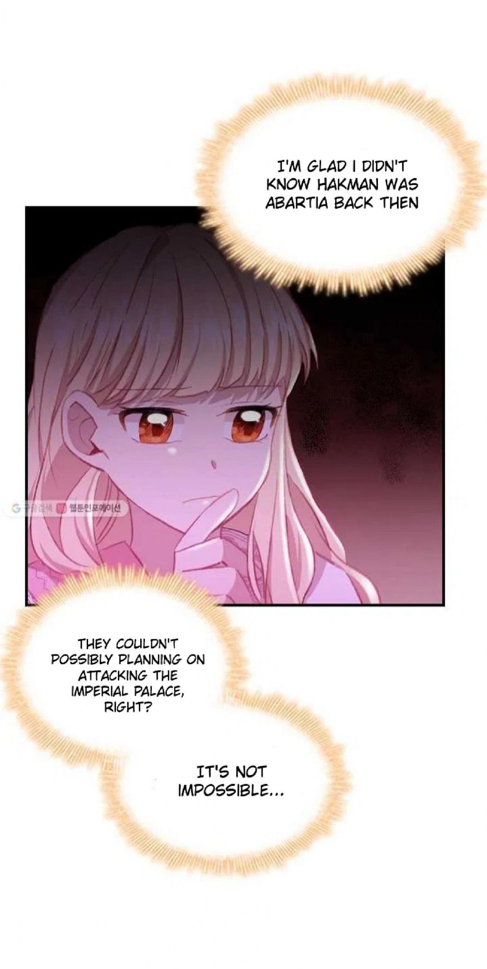 Page 43 of Chapter 60