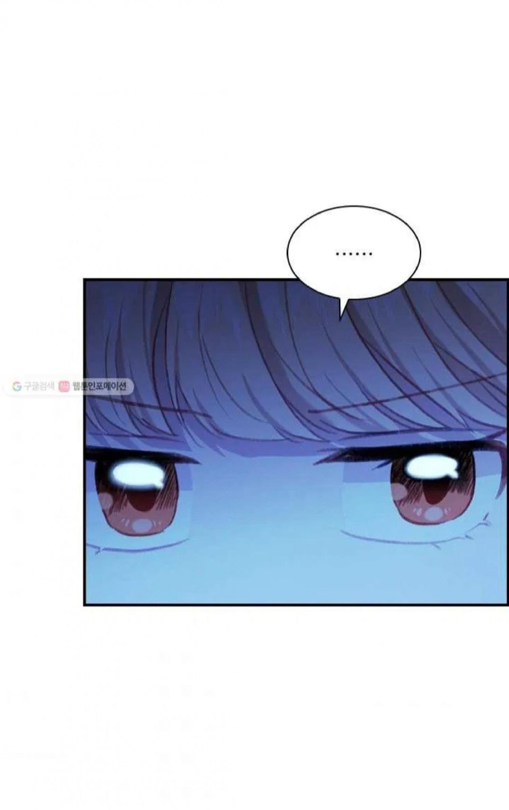Page 47 of Chapter 60