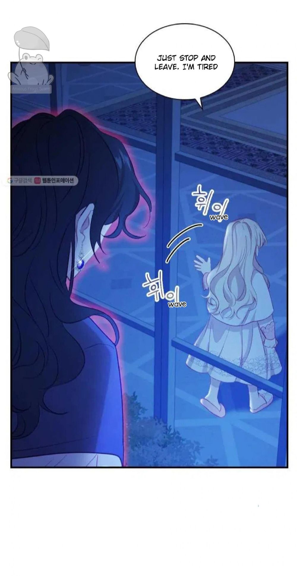Page 50 of Chapter 60