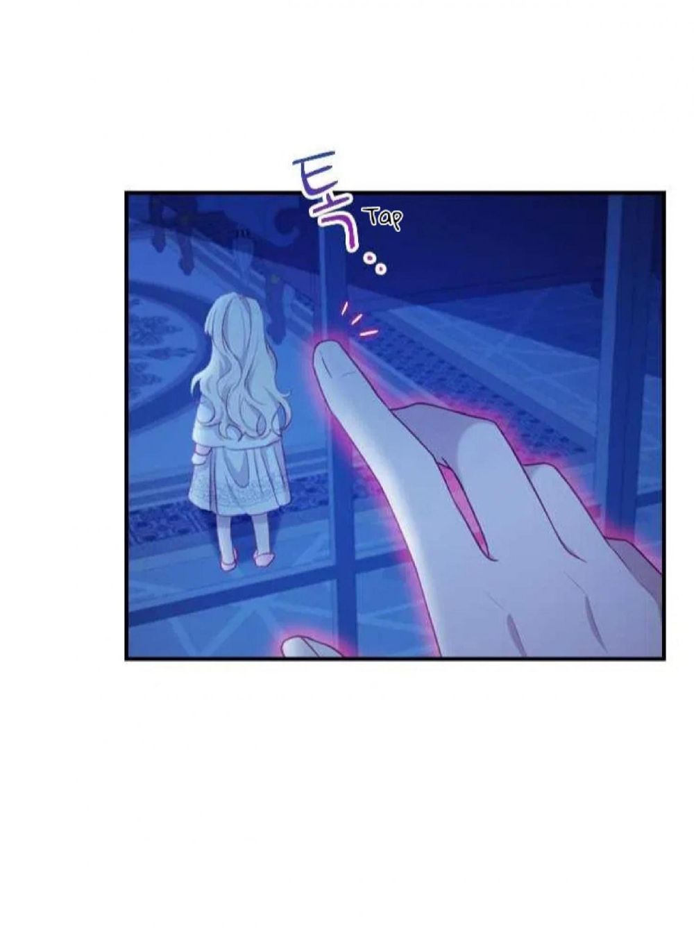 Page 53 of Chapter 60
