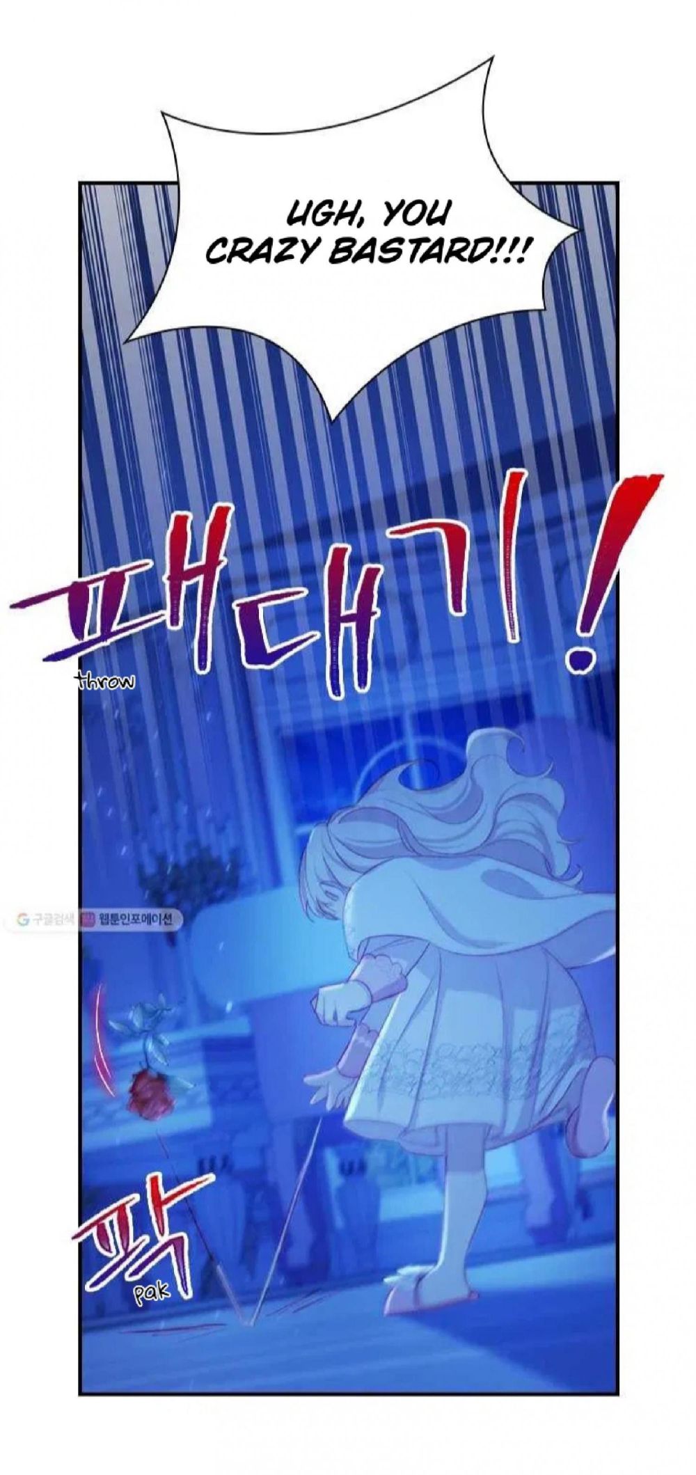 Page 58 of Chapter 60