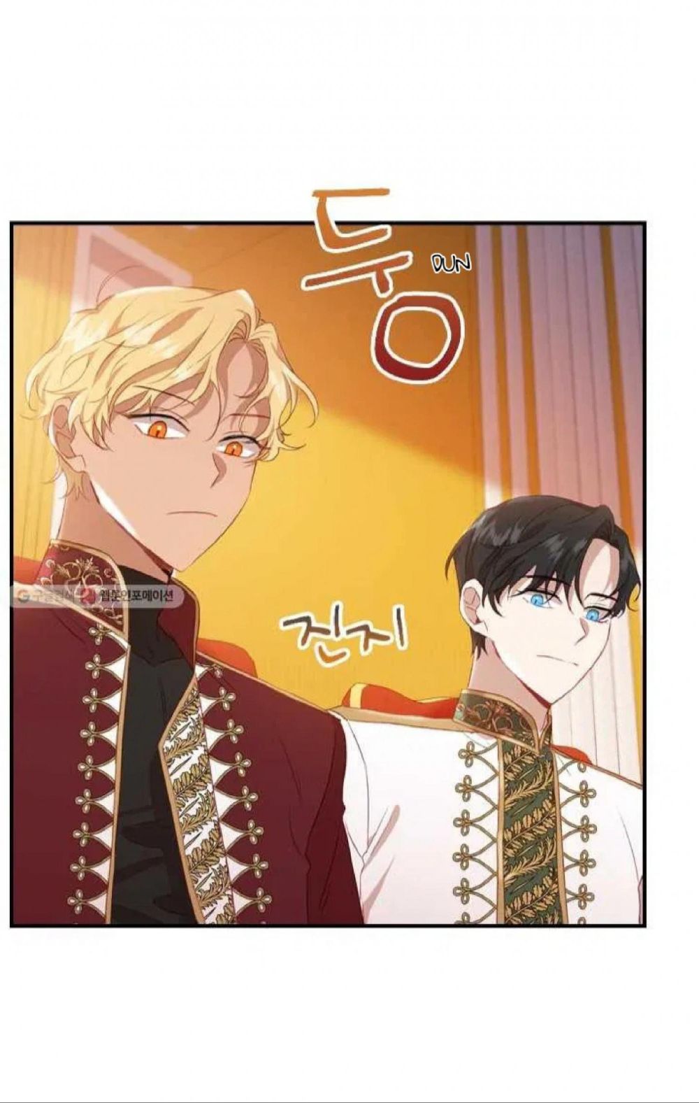 Page 60 of Chapter 60