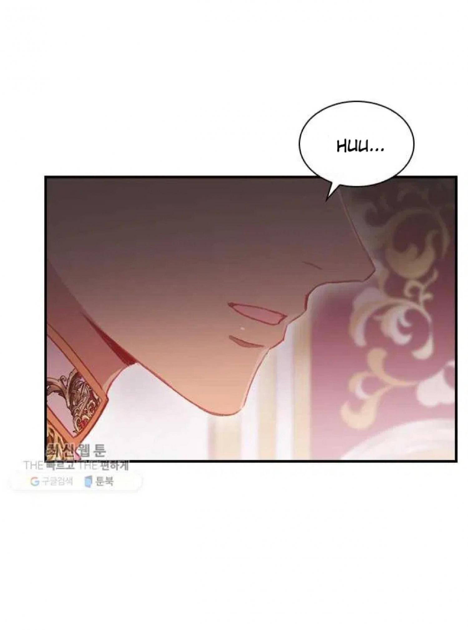 Page 37 of Chapter 61